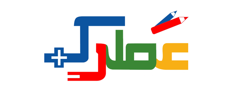 دبستان عطرک