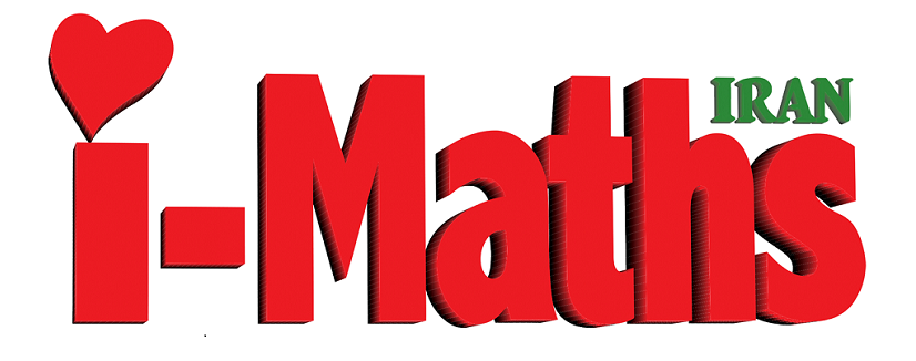 آی مت چیست؟