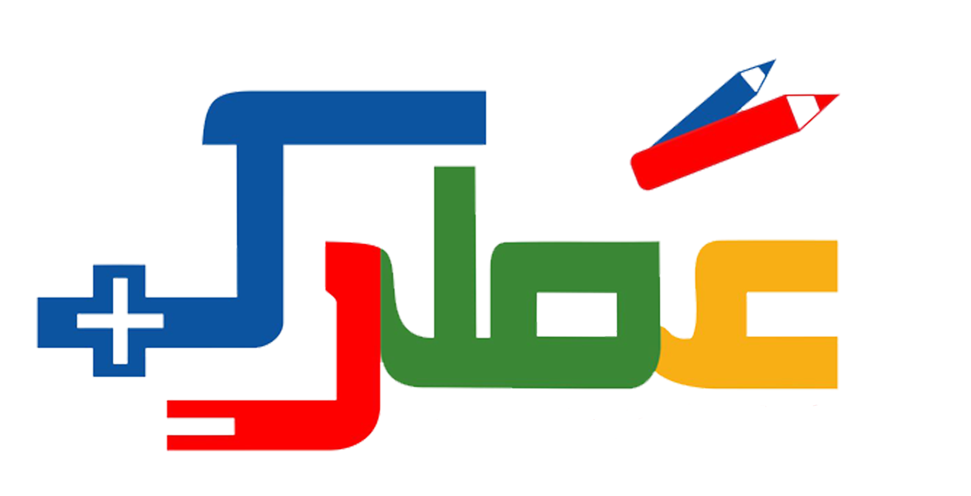 پیش دبستانی عطرک